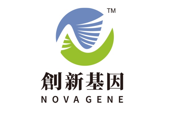 来宾分部 创新基因诊断实验室